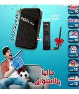 Original Receiver Satellite Gazal 2024 Arabic TV Box اشتراك 10سنوات مجانا - €181,12 EUR