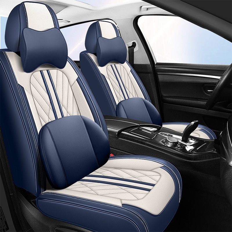 Primary image for Five-seat Car Seat Cushion Leather All-inclusive