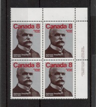 Canada  -  SC#661 Imprint UR Mint NH  -  8 cent  Alphonse Desjardins   i... - £0.58 GBP