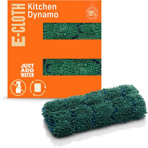 E-Cloth Kitchen Dynamo Cloth - £10.35 GBP