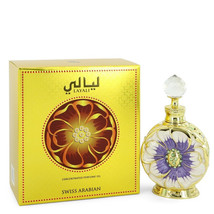 Swiss Arabian Layali Perfume By Concentrated Oil 0.5 oz - $49.38