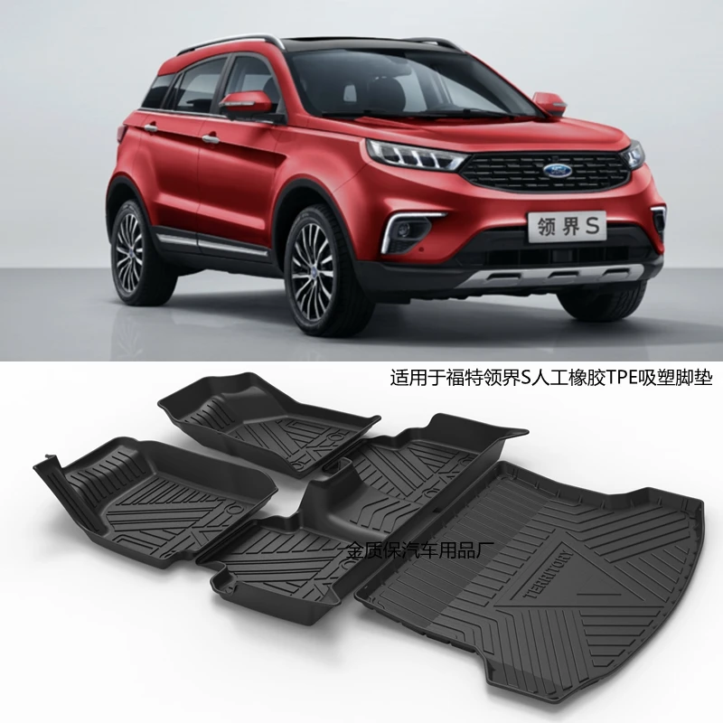 Use for 2020 Ford Territory custom car AllWeather TPE Floor foot Mat Ful... - $321.51+