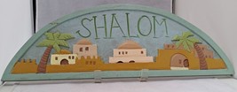 Shalom  Home Greeting Rustic Vintage Pluck  View Of Middle Eastern 3 D Village - £6.89 GBP