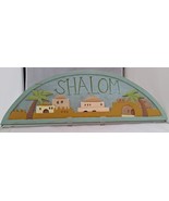 SHALOM  HOME GREETING RUSTIC VINTAGE PLUCK  VIEW OF MIDDLE EASTERN 3D VI... - £6.72 GBP