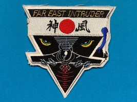 UNITED STATES NAVY, FAR EAST INTRUDER, PATCH - £5.80 GBP