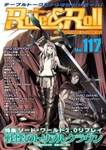 Role &amp; Roll #117 Japanese Tabletop role-playing game magazine / RPG - £18.35 GBP