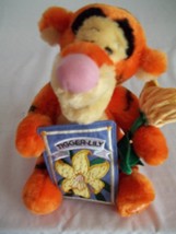 10&quot; Disney Tigger Stuffed - Mom&#39;s Day Tigger-New with Tag - £10.24 GBP