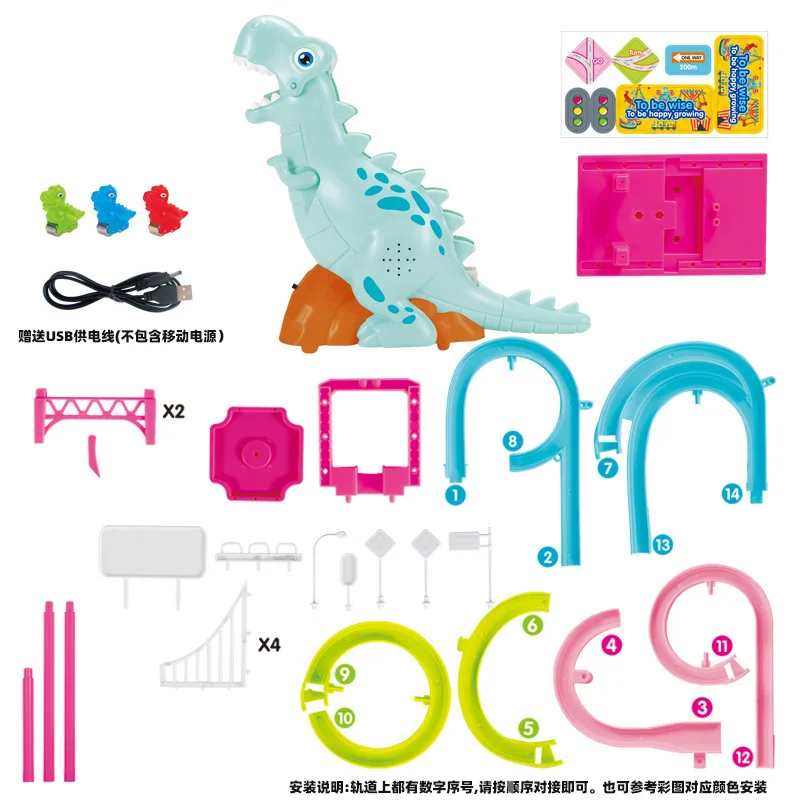 Play New Electric Slide Railcar Track toy 3-6 years old Dinosaur climb stairs mu - £56.62 GBP