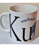 STARBUCKS Kuwait 2002 City Mug Collector Series 16oz Coffee Cup - $18.69