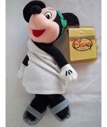 9&quot; Mickey Mouse Toga Plush Bean Bag - Disney Store  - £8.76 GBP