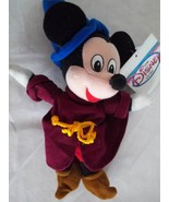 Mickey Mouse as the Sorcerer - 10&quot; Mickey Bean Bag Plush - Disney Store - £8.76 GBP