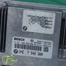 BMW DME Control Module Computer Ecu Ecm Pcm 7542300 image 2