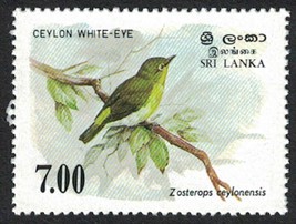 1988 Sri Lanka Stamp - Birds, 7.00R E12 - £1.19 GBP