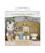Sylvanian Families Doll/Furniture Set Chocolate Rabbit Boy/furniture set... - £16.55 GBP