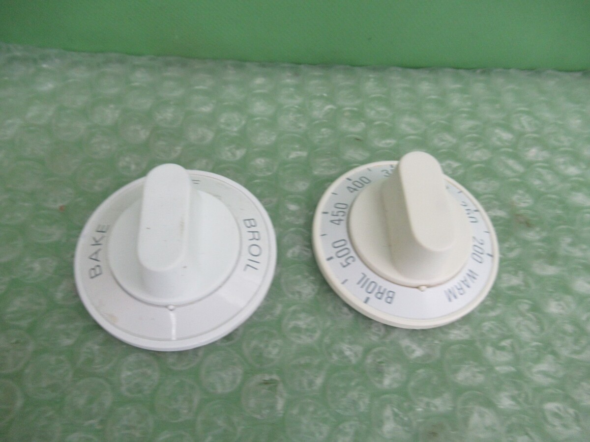 WB3K5150 WB3K5151  Kenmore Wall Oven Knob Set - $73.10