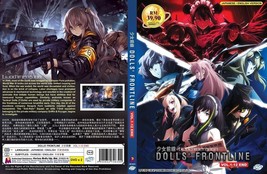 Dvd Anime~Doppiato In Inglese~Prima Linea Delle bambole(1-12Fine)Tutte Le... - £14.90 GBP