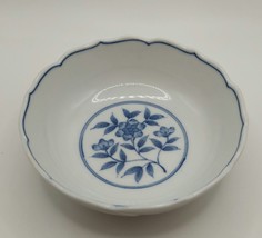 ASIAN VINTAGE Japanese Blue And White Flower Porcelain Ramen Bowl 5&quot; Rig... - £7.78 GBP
