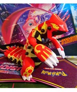 2015 Pokemone Omega Ruby/Alpha Sapphire Primal Groudon McDonald&#39;s Happy ... - $1,367.70 CAD