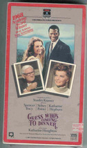 Guess Who&#39;s Coming To Dinner - VHS MOVIE  - £3.59 GBP