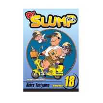 Dr Slump #18 Manga English Vol Dr. Doctor Akira Toriyama Final Volume 20... - $65.00