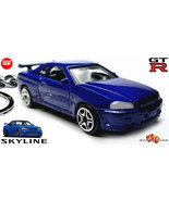    RARE KEYCHAIN BLUE NISSAN SKYLINE GTR R34 PAUL WALKER. GREAT GIFT - $65.98