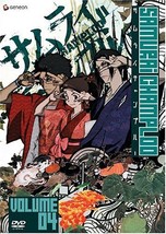 Samurai Champloo, Volume 4 (Episodes 13-16) [DVD] - $25.15