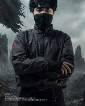 D-E\\41 Jonin  Silent Performance Tracktop Techwear Jacket - $89.00