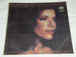 CARLY SIMON TAIWAN IMPORT RECORD ALBUM VINTAGE ANOTHER PASSENGER - $39.99