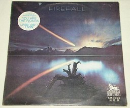 FIREFALL TAIWAN IMPORT VINTAGE - £19.65 GBP