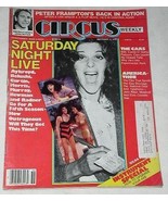 GILDA RADNER CIRCUS MAGAZINE VINTAGE 1979 SATURDAY NIGHT LIVE - $41.10 CAD
