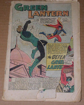 Green Lantern Comic Book Vintage 1963 - $8.99
