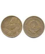 1955 Yugoslavia 10 Dinara - Very Fine - £2.35 GBP