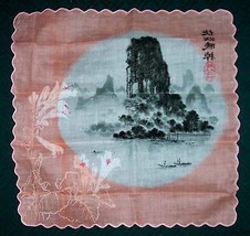 Yihhua Souvenir Handkerchief, Guilin, China - £5.53 GBP