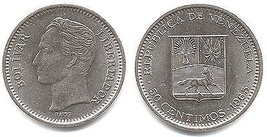 1965 Venezuela 50 Centimos - Extremely Fine - $4.90
