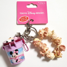 Minnie Mouse Keychain Popcorn Bucket Tokyo Disney Resort Japan - £32.27 GBP