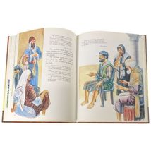 Item image 10