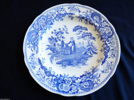 The Spode Blue Room Collection Girl at Well 9.25&quot; plate Blue on white - £44.17 GBP