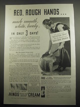 1933 Hinds Cream Ad - Red, rough hands.. made smooth, white, lovely - £14.82 GBP
