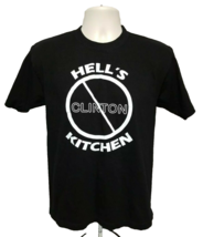 Hells Kitchen not Clinton NYC Adult Medium Black TShirt - £11.86 GBP