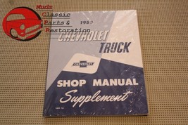 59 Chevy Pickup 1959 Truck Shop Manual Supplement - $25.15