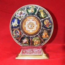 Nav Durga Maha Yantra Chowki Stand Nine form of goddess Durga maa energized - £78.95 GBP