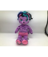 Build-A-Bear Hugsby Tiger Purple Striped Plush 18” BAB Stuffed Animal - $18.80