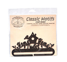 Classic Motifs Home Tweet Home 6 Inch Copper Split Bottom Craft Holder - $9.95