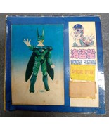 Dragon Ball Cell Resin Model Kit - $88.90 CAD