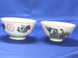 Lot Of 2, Asian/Oriental/Samari/Taiwan/Porcelain/Vintage Ceramic 4.5” Rice Bowls - £6.15 GBP