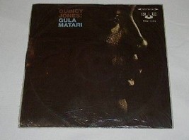 QUINCY JONES TAIWAN IMPORT GULA MATARI VINTAGE - £19.97 GBP