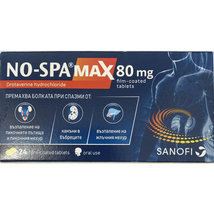 Primary image for 7 PACK   NO-SPA Max 80 mg x24 tablets relieves spasm pain