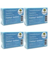 15 Pack Pure Traditional Hand Body Hair Jasmine Soap Bar - £73.72 GBP