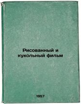 Item image 1 image 1