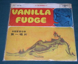 Vanilla Fudge Taiwan Import Record Album Vintage - £31.87 GBP